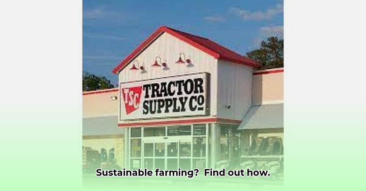 tractor-supply-co-russellville-ar
